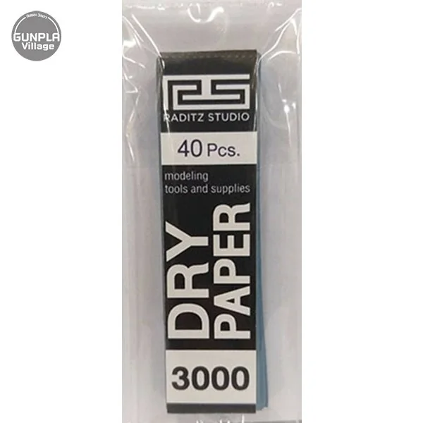 Raditz Studio RS TL08 Sand Paper #3000 8858878290088 (สี) Raditz Studio RS TL08 Sand Paper #3000 8858878290088 (สี)