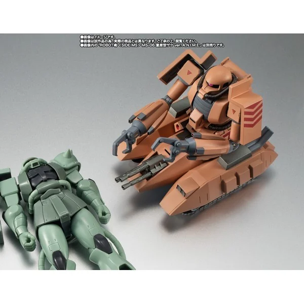 Bandai Robot Spirits (Side MS) MS-06V Zaku Tank Sand Sheep Ver. A.N.I.M.E. 4573102667670 (Action Figure) Bandai Robot Spirits (Side MS) MS-06V Zaku Tank Sand Sheep Ver. A.N.I.M.E. 4573102667670 (Action Figure)