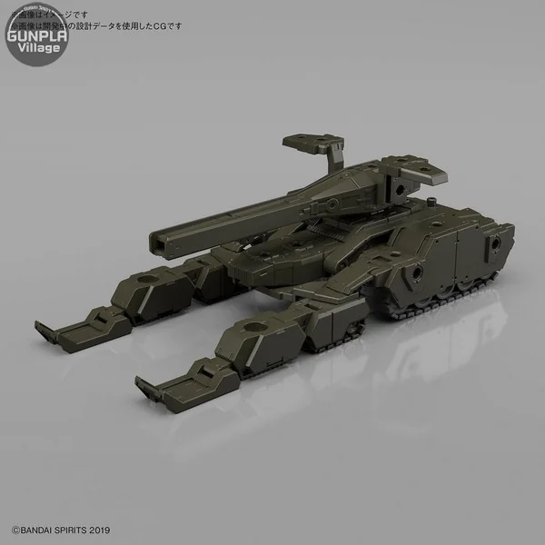Bandai 30MM Extended Armament Vehicle (Tank Ver.) (Olive Drab) (เฉพาะ Part เสริม) 4573102604569 (Plastic Model) Bandai 30MM Extended Armament Vehicle (Tank Ver.) (Olive Drab) (เฉพาะ Part เสริม) 4573102604569 (Plastic Model)