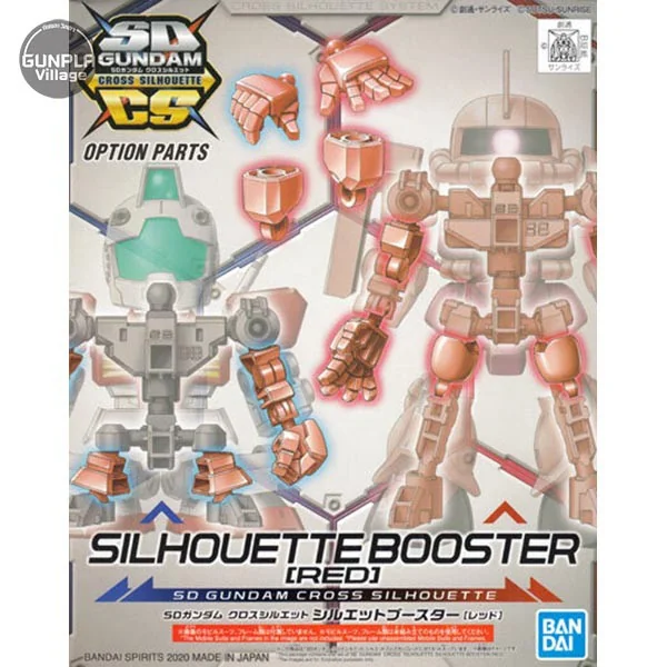 Bandai SDCS Silhouette Booster (Red) 4573102588654 (Plastic Model) Bandai SDCS Silhouette Booster (Red) 4573102588654 (Plastic Model)