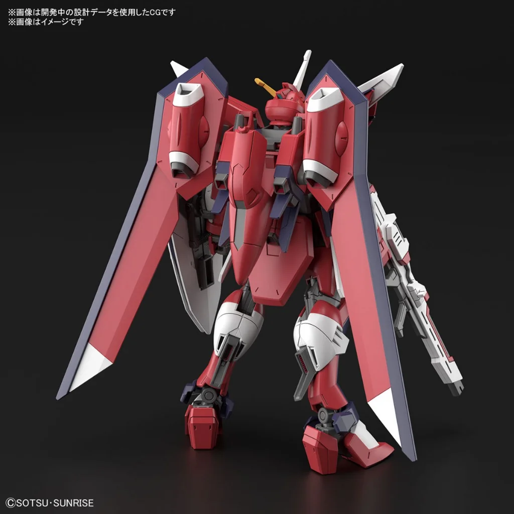 Bandai HG Immortal Justice Gundam 4573102662859 (Plastic Model) Bandai HG Immortal Justice Gundam 4573102662859 (Plastic Model)