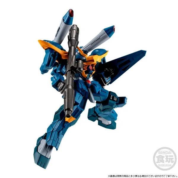 Bandai Gundam G Frame FA Mobile Suit Gundam Seed Aku No 3 Heiki Set 4549660875932 (Figure) Bandai Gundam G Frame FA Mobile Suit Gundam Seed Aku No 3 Heiki Set 4549660875932 (Figure)