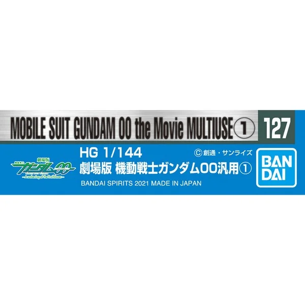 Bandai Decal GD127 Mubile Suit Gundam OO The Movie Multiuse 1 4573102621603 (Decal) Bandai Decal GD127 Mubile Suit Gundam OO The Movie Multiuse 1 4573102621603 (Decal)