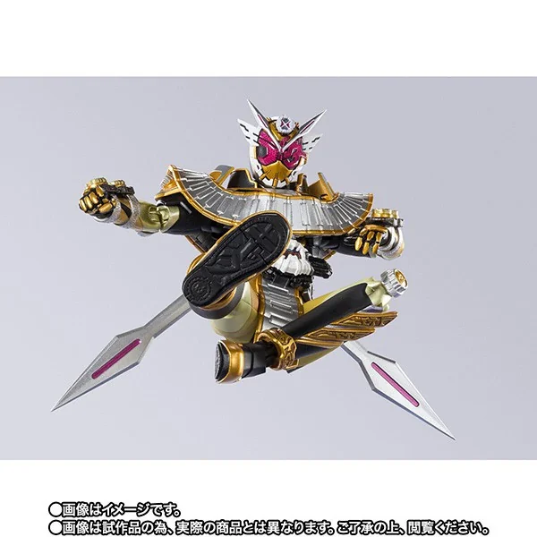 Bandai S.H.Figuarts Kamen Rider Zi-O Ohma Form 4573102608826 (Action Figure) Bandai S.H.Figuarts Kamen Rider Zi-O Ohma Form 4573102608826 (Action Figure)