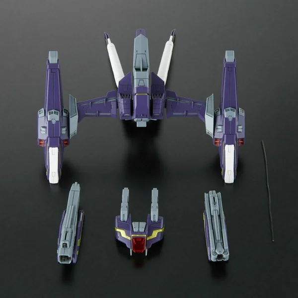 Bandai MG Lightning Striker Pack for Aile Strike Gundam Ver.RM (เฉพาะพาร์ทเสริม) 4573102618122 (Plastic Model)