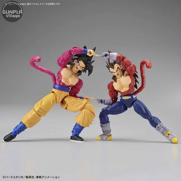 Bandai Figure-rise Standard Super Saiyan 4 Son Goku (New Package) 4573102581068 (Plastic Model) Bandai Figure-rise Standard Super Saiyan 4 Son Goku (New Package) 4573102581068 (Plastic Model)