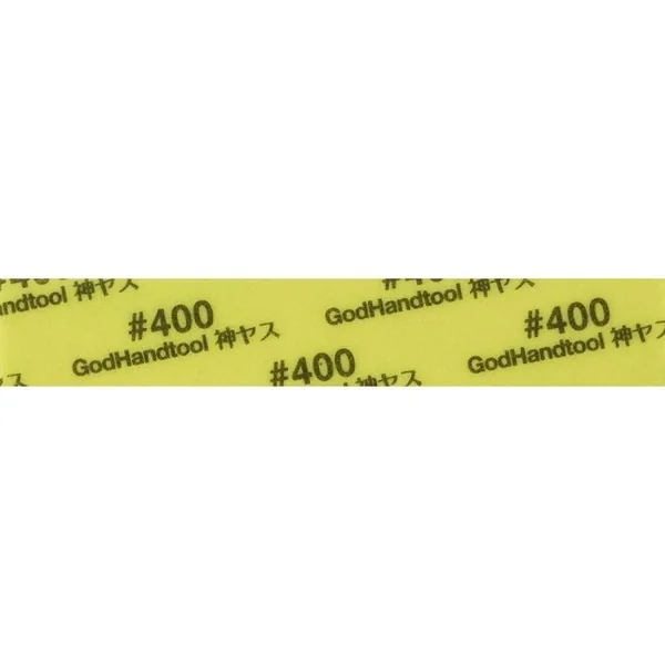 GodHand GH-KS2-P400 Kamiyasu Sanding Stick 2mm #400 (5 Pcs) 4562349872541 (Tool) GodHand GH-KS2-P400 Kamiyasu Sanding Stick 2mm #400 (5 Pcs) 4562349872541 (Tool)