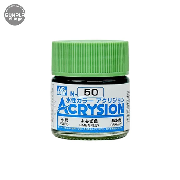 Mr.Hobby MR.ACRYSION COLOR N-50 LIME GREEN 4973028112795 (สี) Mr.Hobby MR.ACRYSION COLOR N-50 LIME GREEN 4973028112795 (สี)