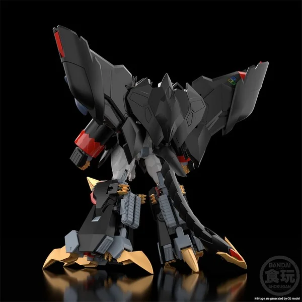 BANDAI SMP (Shokugan Modeling Project) GaoGaiGar Final GaoGaiGar 4549660701378 (Plastic Model)