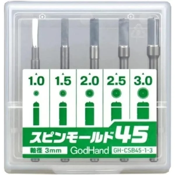 GodHand GH-CSB45-1-3 Spin Molds 45 (5 Pcs 1.0/1.5/2.0/2.5/3.0mm) 4562349875214 (Tool)