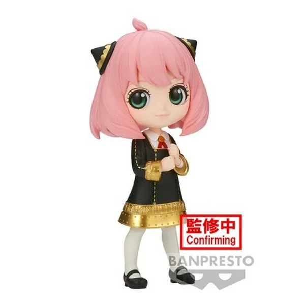 Banpresto Q Posket Spy x Family - Anya Forger III (Ver.B) 4983164882469 (Figure) Banpresto Q Posket Spy x Family - Anya Forger III (Ver.B) 4983164882469 (Figure)
