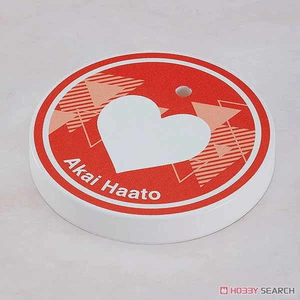 Good Smile Company Nendoroid Akai Haato 4580590125957 (Figure) Good Smile Company Nendoroid Akai Haato 4580590125957 (Figure)
