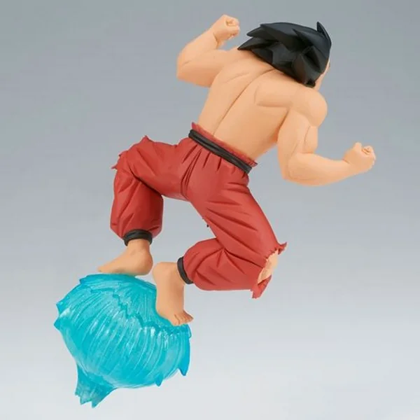 Banpresto Dragon Ball G×Materia The Son Goku III 4983164881790 (Figure)
