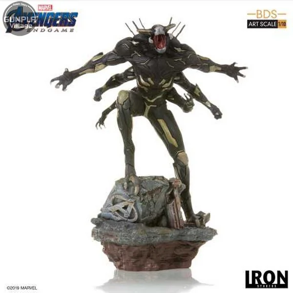 Iron Studios Outrider: Avengers Endgame BDS 1/10Scale 606529899646 (Statue) Iron Studios Outrider: Avengers Endgame BDS 1/10Scale 606529899646 (Statue)