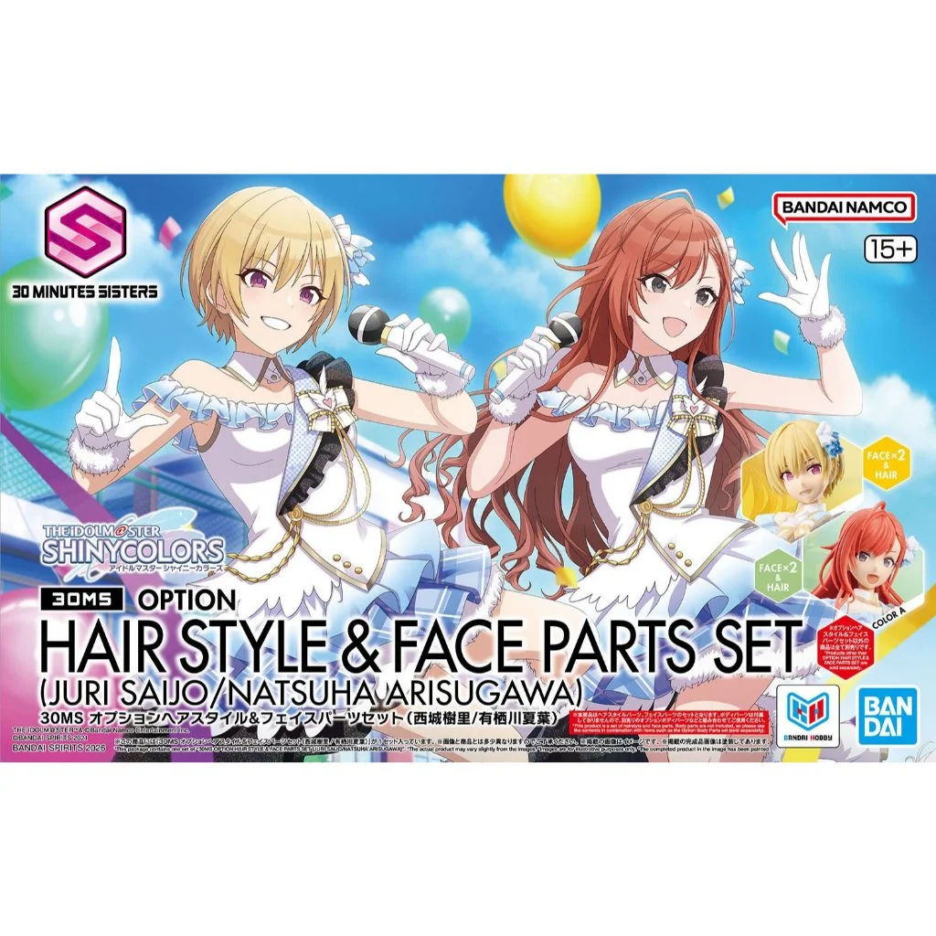 Bandai 30MS Option Hair Style & Face Parts Set (Juri Saijo / Natsuha Arisugawa) 4573102725240 Bandai 30MS Option Hair Style & Face Parts Set (Juri Saijo / Natsuha Arisugawa) 4573102725240