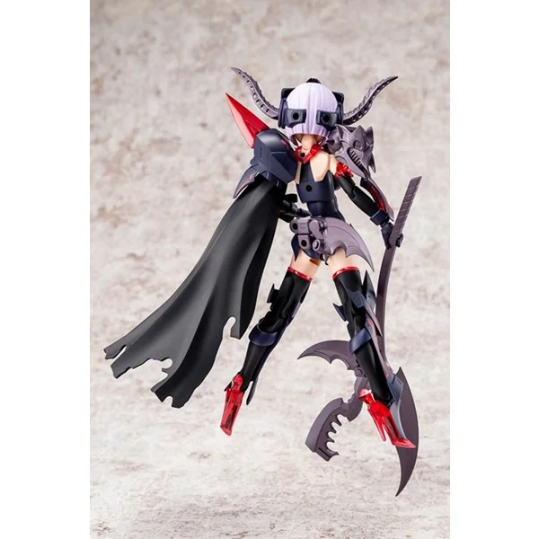 Kotobukiya Megami Device Bullet Knights Executioner 4934054026814 (Plastic Model)