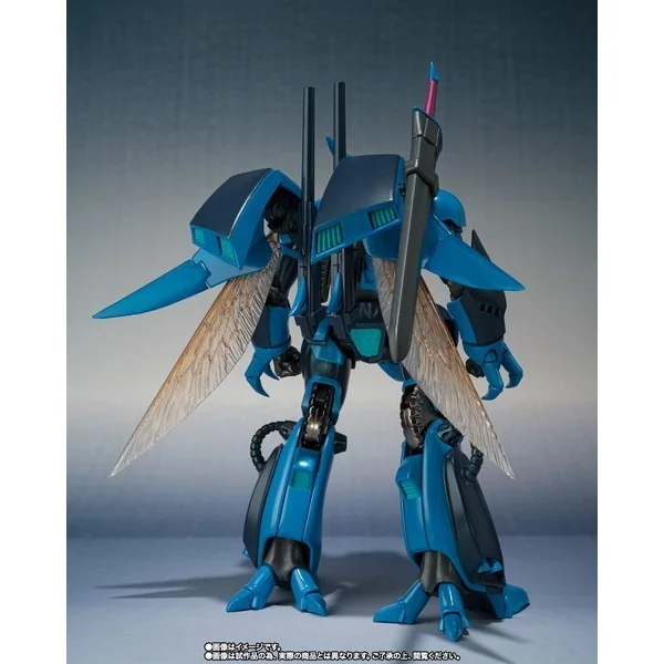 Bandai Metal Robot Spirits (Side AB) Billbine (Final Battle Ver) 4573102656391 (Action Figure) Bandai Metal Robot Spirits (Side AB) Billbine (Final Battle Ver) 4573102656391 (Action Figure)