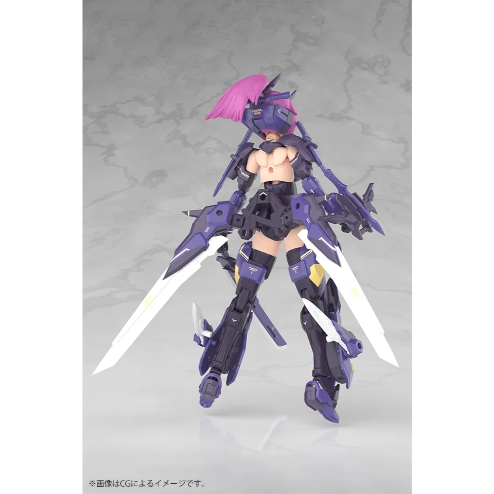 Kotobukiya Megami Device Asra Archer Kizuna Shadow Edition Full Package 4934054077113 (Plastic Model)