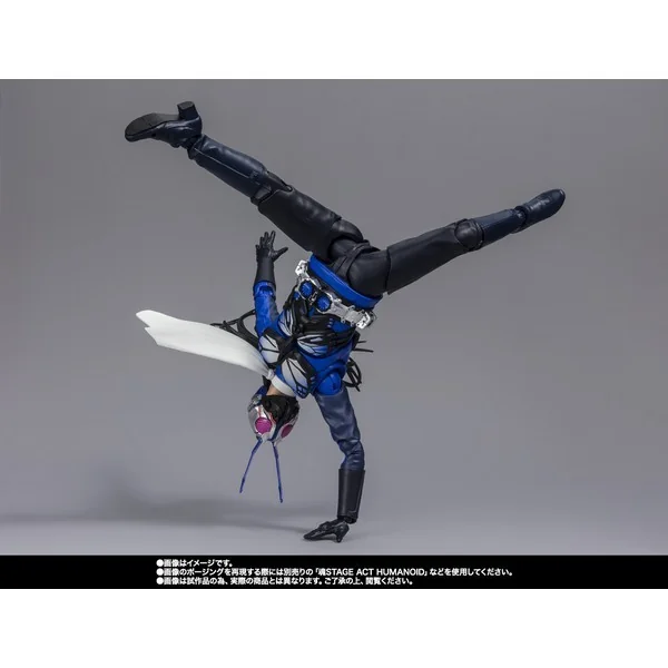Bandai S.H.Figuarts Kamen Rider No.0 (Shin Kamen Rider) 4573102655028 (Action Figure)
