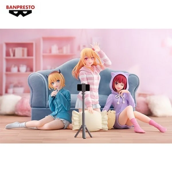 Banpresto Oshi No Ko - Relax Time - Kana Arima 4983164893342 (Figure)
