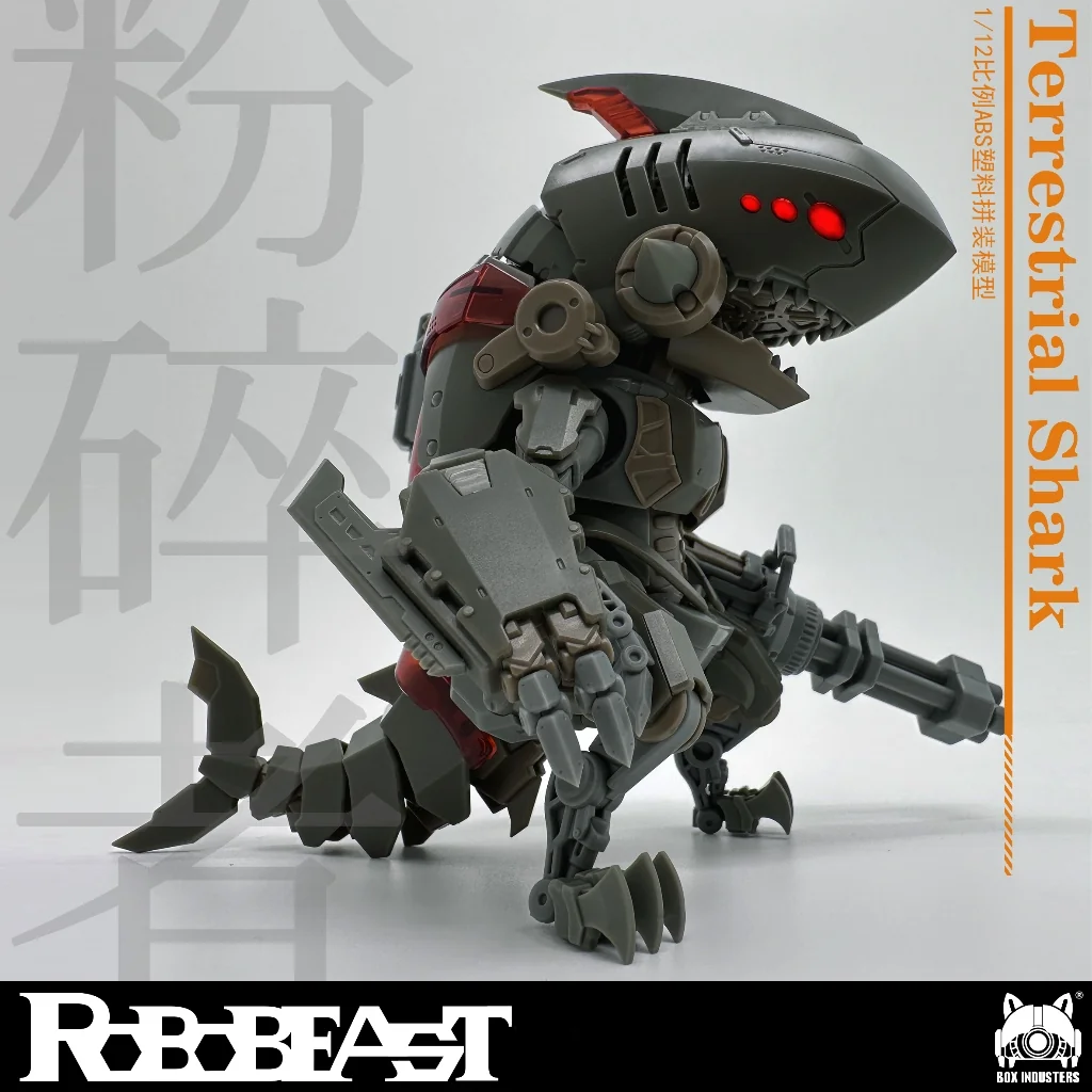 [Pre Order Q4/2567] Robo Beast Smash Shark Land (Plastic Model) **อ่านรายละเอียดก่อนสั่ง**