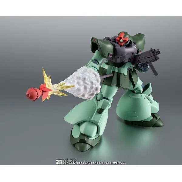 Bandai Robot Spirits (Side MS) MS-09R-2 Rick Dom Zwei Ver. A.N.I.M.E. Colony Type 4573102692634 (Action Figure)