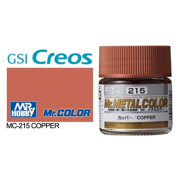 Mr.Hobby Mr.Metal Color MC215 Copper (10ml) 4973028738247 (สี) Mr.Hobby Mr.Metal Color MC215 Copper (10ml) 4973028738247 (สี)
