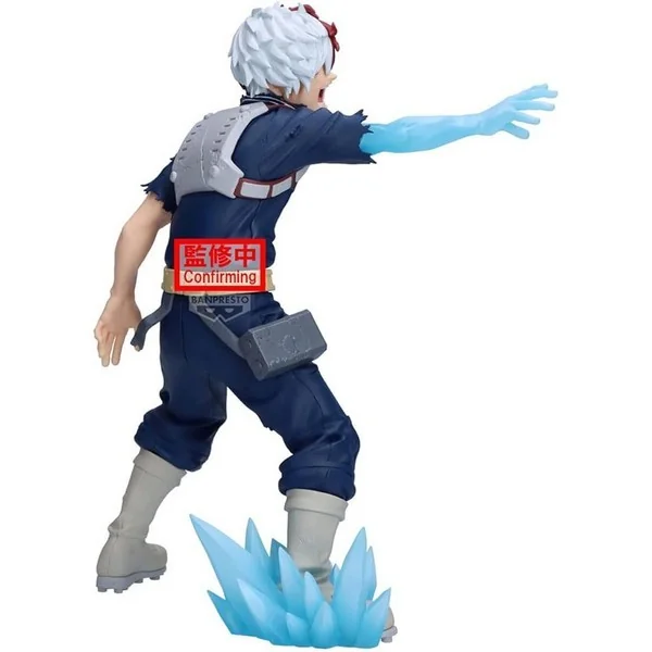 Banpresto My Hero Academia Maximatic Shoto Todoroki II 4573102711755 (Figure) Banpresto My Hero Academia Maximatic Shoto Todoroki II 4573102711755 (Figure)