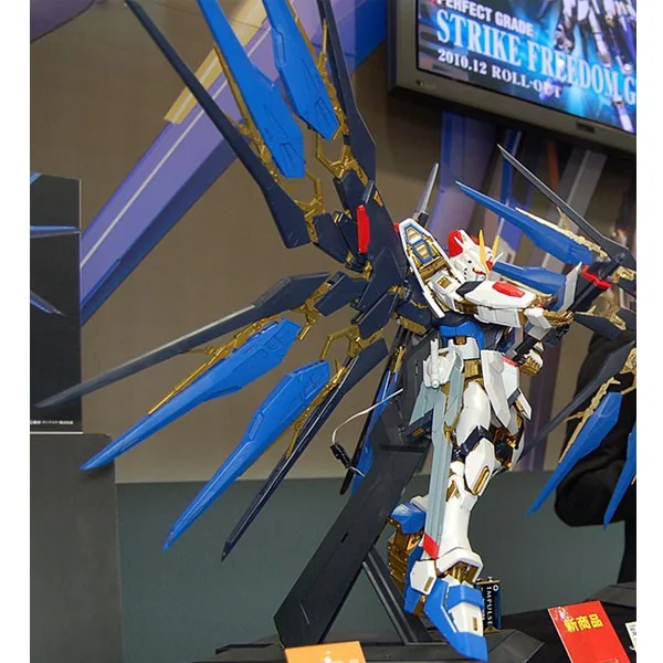 Bandai PG Strike Freedom 4543112655066 4573102630568 (Plastic Model) Bandai PG Strike Freedom 4543112655066 4573102630568 (Plastic Model)