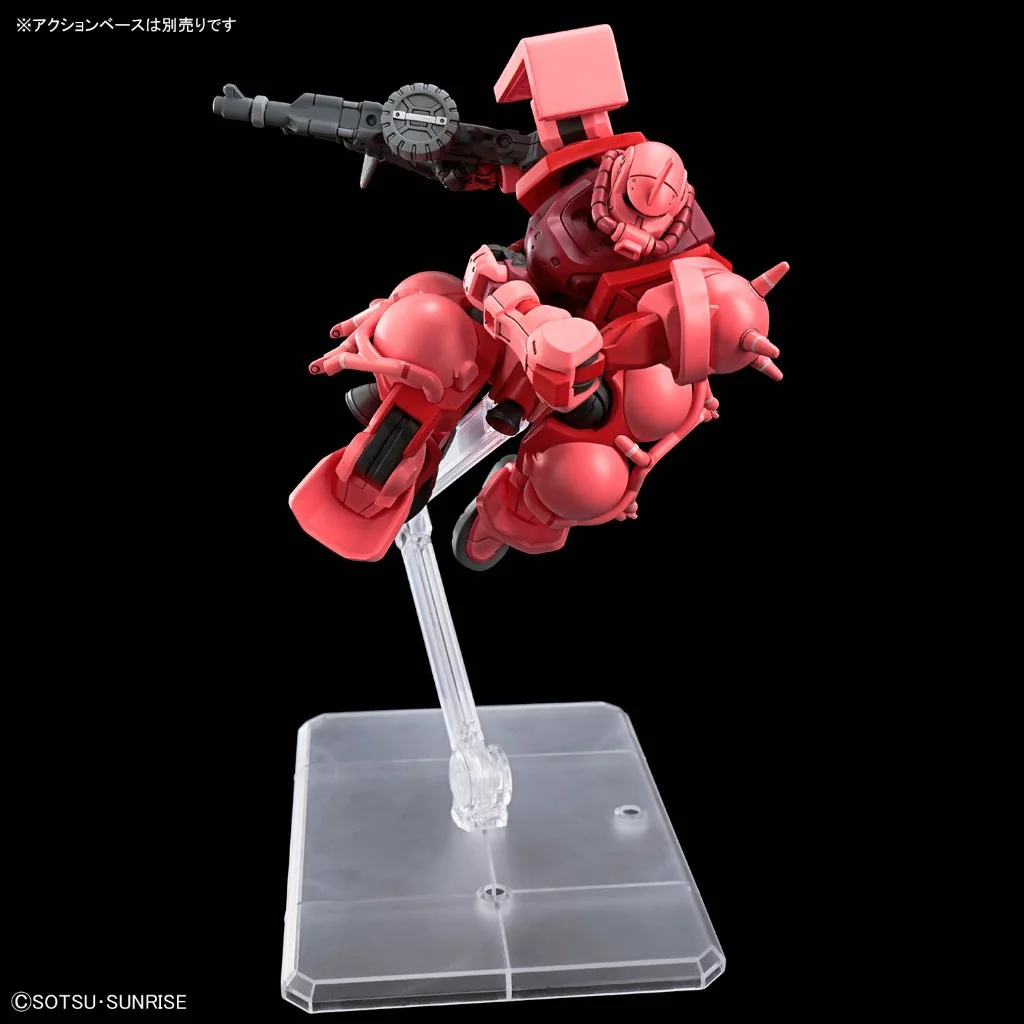 Bandai HG Char's Zaku (GQ) 4573102691903 (Plastic Model) Bandai HG Char's Zaku (GQ) 4573102691903 (Plastic Model)
