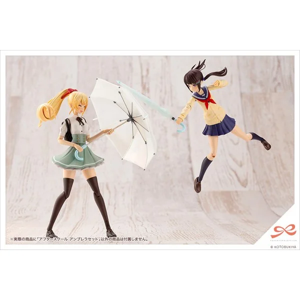 Kotobukiya Sousai Shojo Teien After School Umbrella Set 4934054025565 (Plastic Model)