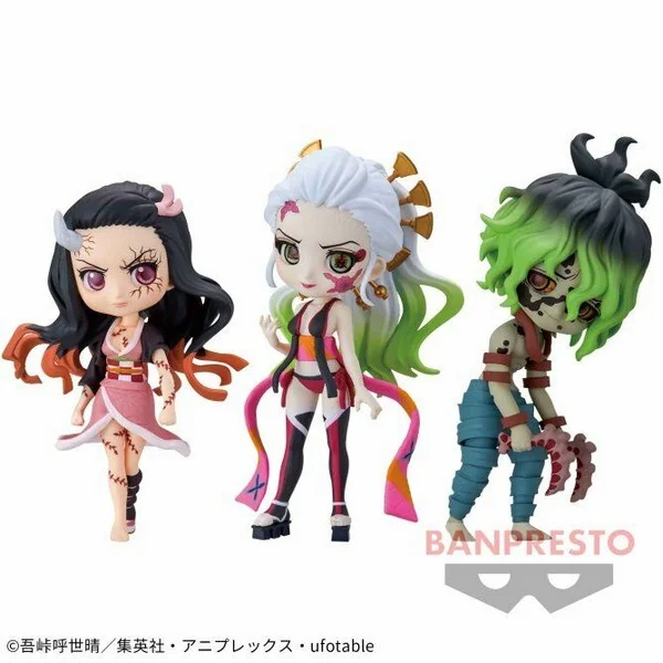 Banpresto Q Posket Petit Kimetsu No Yaiba Vol.7 (B:Daki) 4983164191516 (Figure)