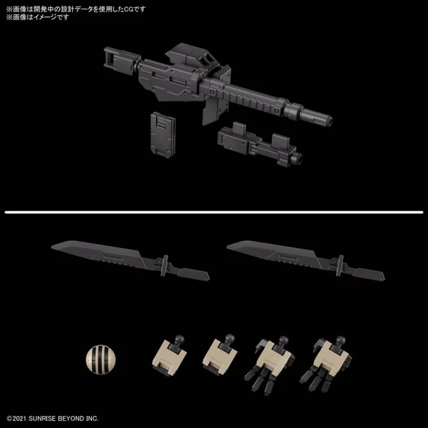Bandai HG 1/72 Brady Hound 4573102629456 (Plastic Model) Bandai HG 1/72 Brady Hound 4573102629456 (Plastic Model)