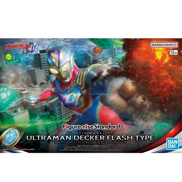 Bandai Figure-rise Standard Ultraman Decker Flash Type 4573102653147 (Plastic Model) Bandai Figure-rise Standard Ultraman Decker Flash Type 4573102653147 (Plastic Model)