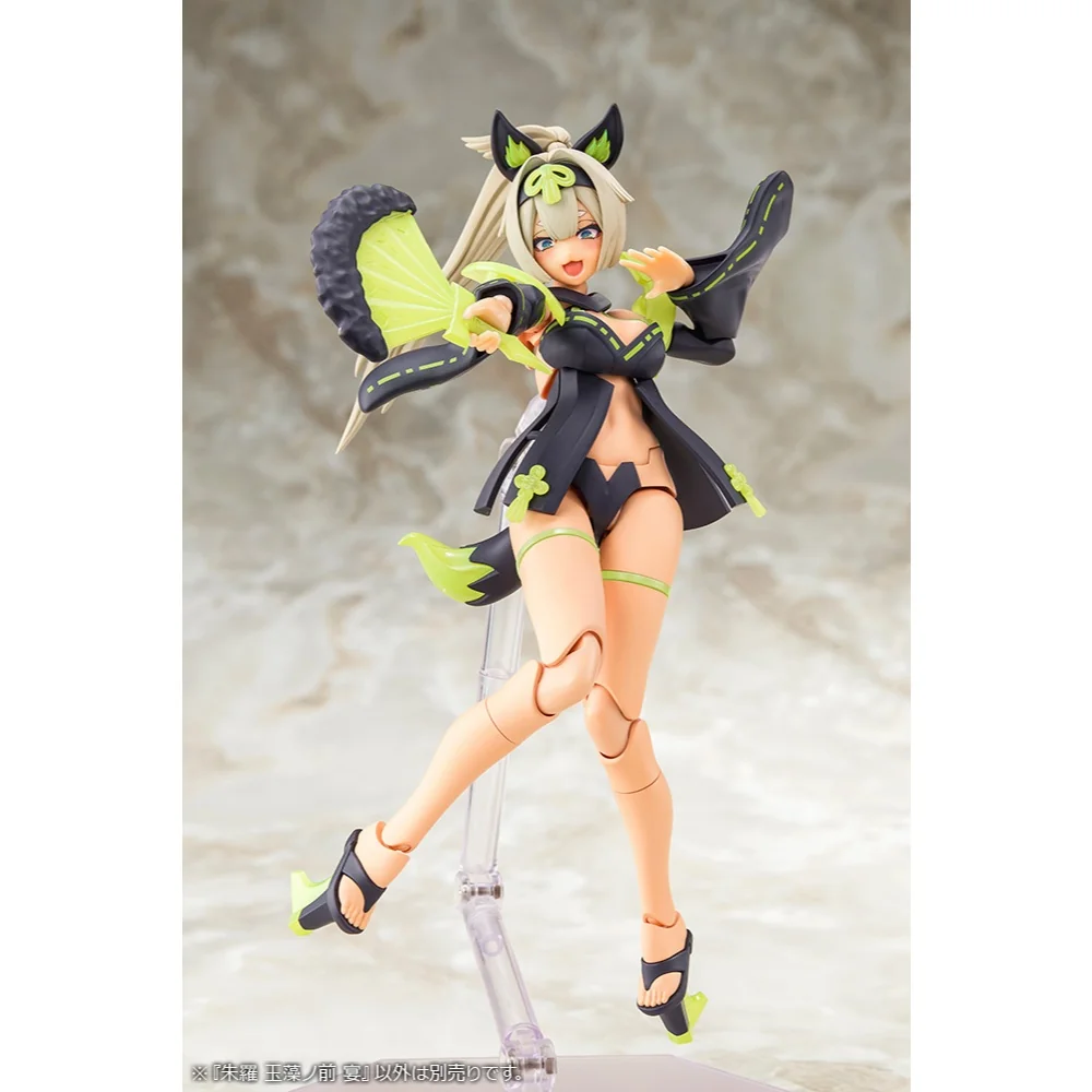 Kotobukiya Megami Device Asra Tamamonomae Utage 4934054053322 (Plastic Model) Kotobukiya Megami Device Asra Tamamonomae Utage 4934054053322 (Plastic Model)