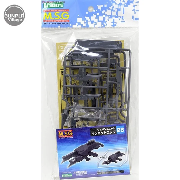 Kotobukiya MSG Weapon Unit MW28R Impact Edge 4934054259571 (Plastic Model) Kotobukiya MSG Weapon Unit MW28R Impact Edge 4934054259571 (Plastic Model)