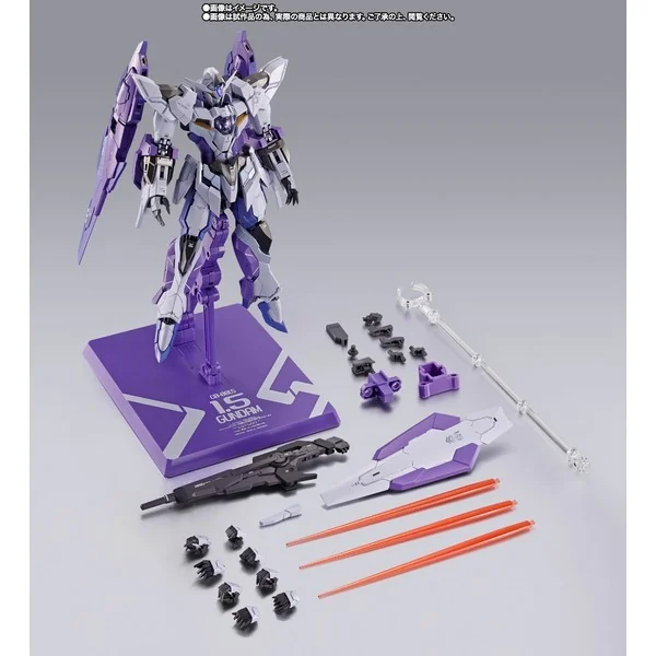 Bandai Metal Build 1.5 Gundam 4573102667786 (Action Figure) Bandai Metal Build 1.5 Gundam 4573102667786 (Action Figure)