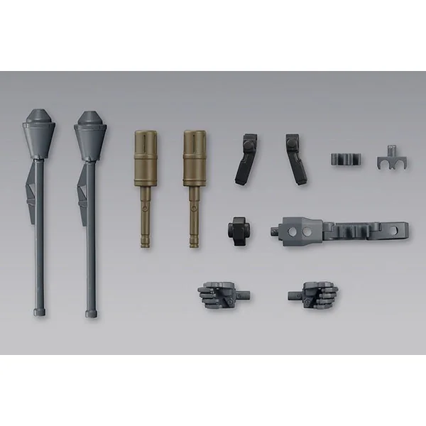 Kotobukiya MSG Weapon Unit MW38 Bomb Set 4934054260935 (Plastic Model) Kotobukiya MSG Weapon Unit MW38 Bomb Set 4934054260935 (Plastic Model)