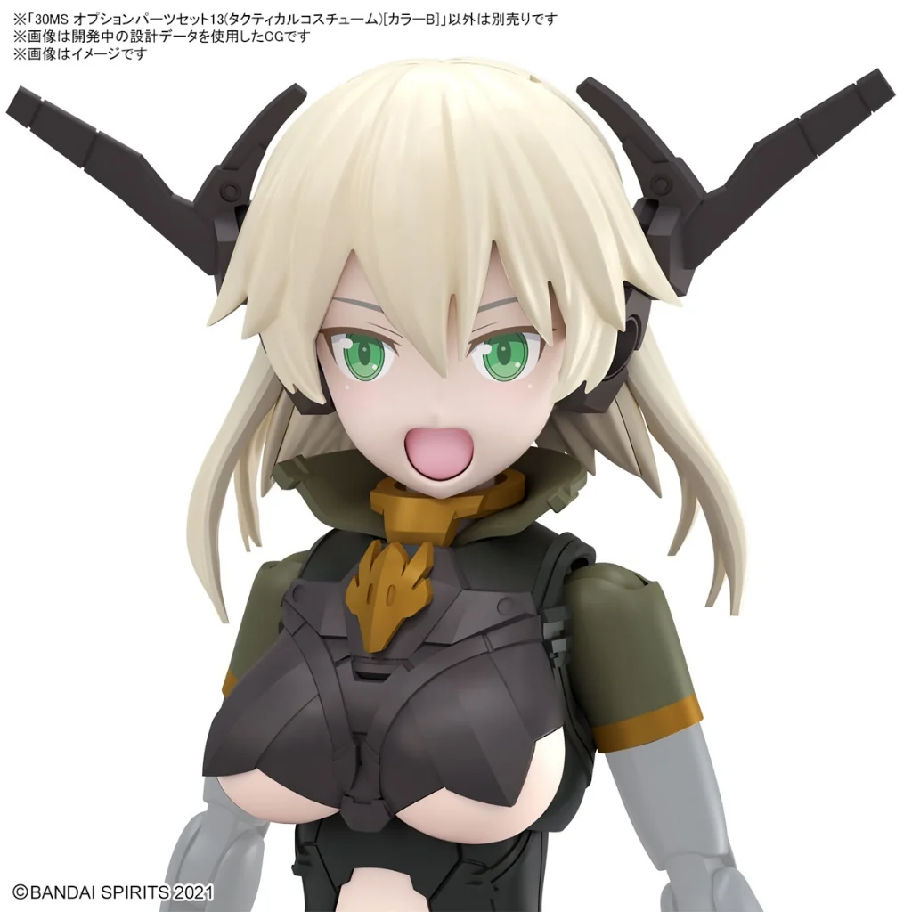 Bandai 30MS Option Parts Set 13 (Tactical Costume) (Color B) 4573102671516 (Plastic Model) Bandai 30MS Option Parts Set 13 (Tactical Costume) (Color B) 4573102671516 (Plastic Model)