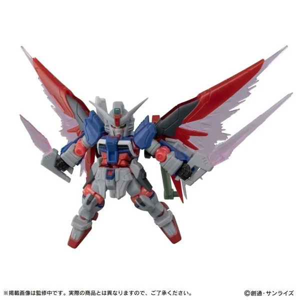 Bandai MOBILE SUIT ENSEMBLE EX55 Destiny Gundam Spec II 4582769898730 (Figure)