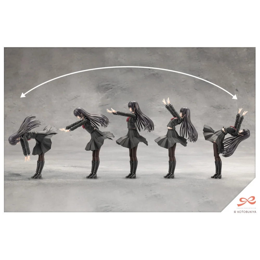 Kotobukiya Sousai Shojo Teien Kuon Yakushiji (Maria Kagaribi Costume) 4934054051526 (Plastic Model) Kotobukiya Sousai Shojo Teien Kuon Yakushiji (Maria Kagaribi Costume) 4934054051526 (Plastic Model)