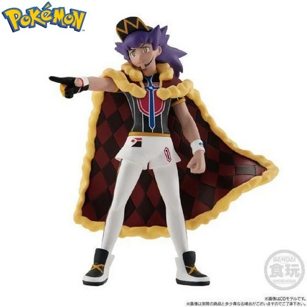 Bandai 1/20 Pokemon Scale World Galar Region Leon & Dragapult 4570117913518 (Figure)