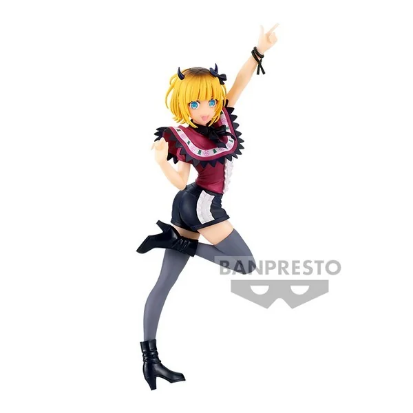 Banpresto Oshi No Ko Memcho Figure 4983164887440 (Figure) Banpresto Oshi No Ko Memcho Figure 4983164887440 (Figure)