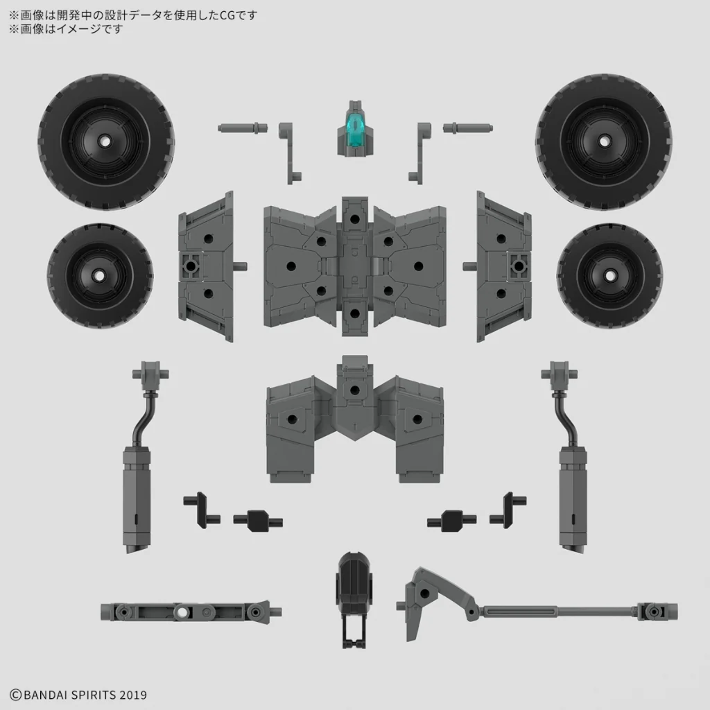 Bandai 30MM Extended Armament Vehicle (Wheel Mobile Ver) 4573102683618 (Plastic Model) Bandai 30MM Extended Armament Vehicle (Wheel Mobile Ver) 4573102683618 (Plastic Model)