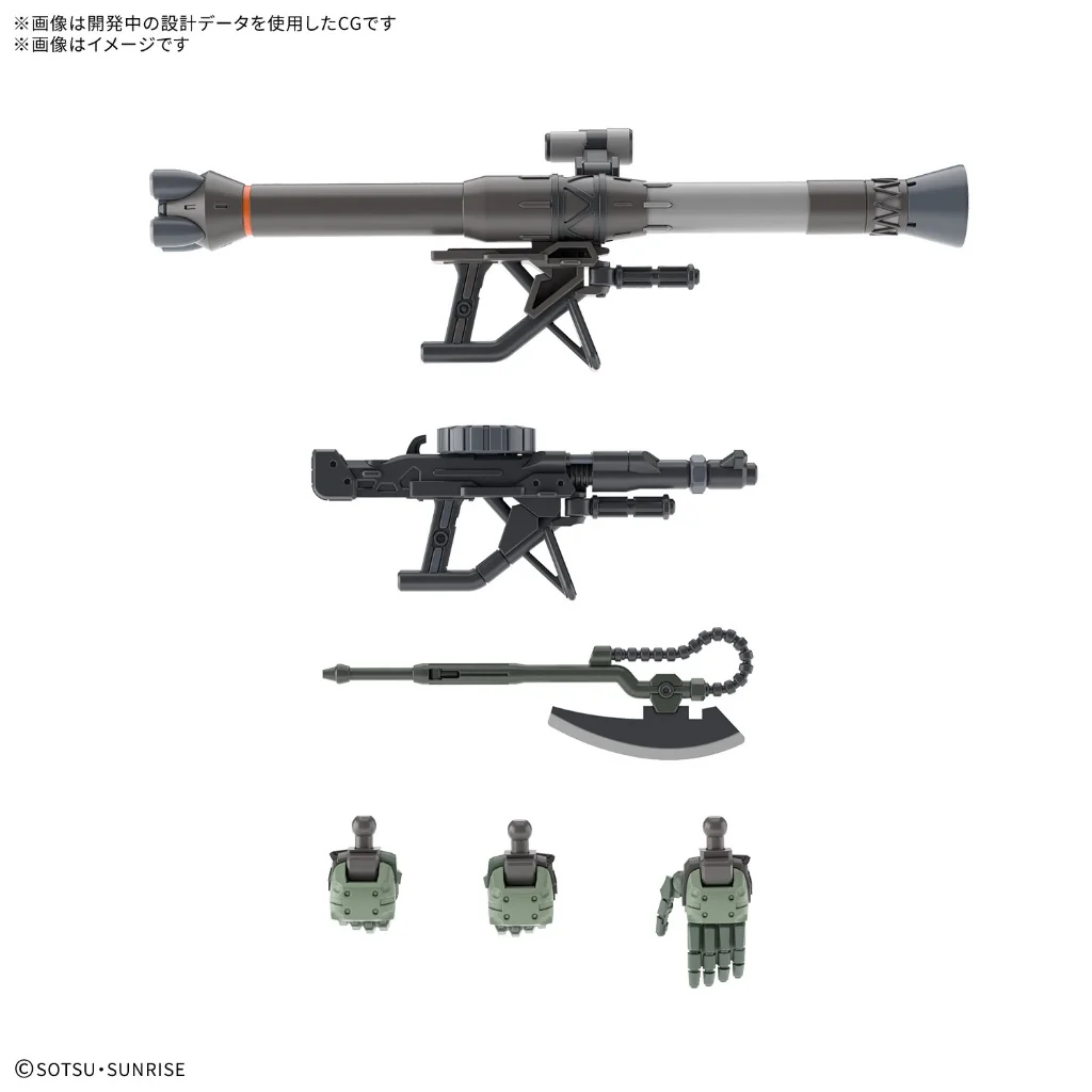 Bandai HG Zaku (GQ) 4573102691736 (Plastic Model) Bandai HG Zaku (GQ) 4573102691736 (Plastic Model)