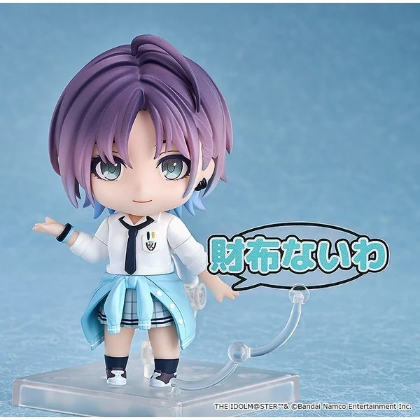 Good Smile Company Nendoroid Toru Asakura 4580416928779 (Figure)