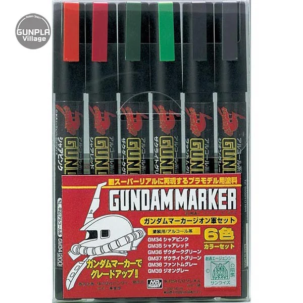 Mr.Hobby Gundam Marker Set GMS-108 (Zaku) 4973028505634 (ปากกา) Mr.Hobby Gundam Marker Set GMS-108 (Zaku) 4973028505634 (ปากกา)
