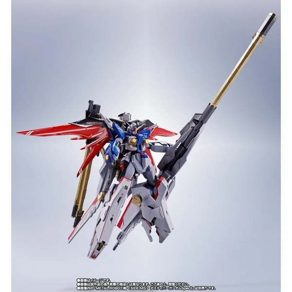 Bandai Metal Robot Spirits (Side MS) Zeus Silhouette 4573102664297 (Action Figure) Bandai Metal Robot Spirits (Side MS) Zeus Silhouette 4573102664297 (Action Figure)