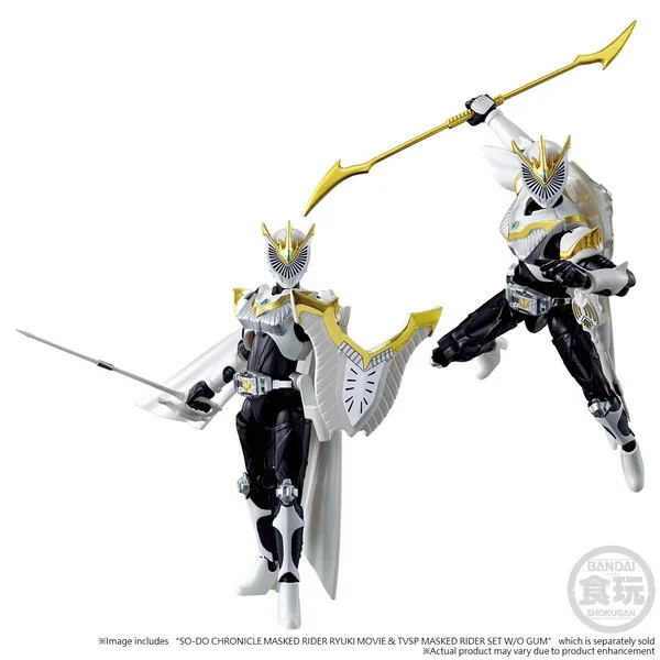 Bandai SO-DO Chronicle Kamen Rider Ryuki Movie & TVSP Mirror Monsters Set 4549660738015 (Figure) Bandai SO-DO Chronicle Kamen Rider Ryuki Movie & TVSP Mirror Monsters Set 4549660738015 (Figure)