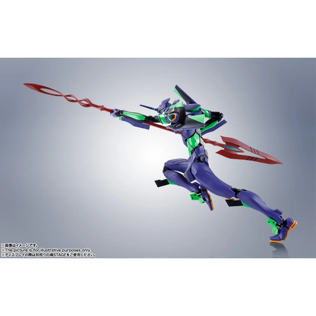 Bandai Robot Spirits (Side EVA) Evangelion Test Type-01 Spear Of Cassius Renewal 4573102693259 (Action Figure) Bandai Robot Spirits (Side EVA) Evangelion Test Type-01 Spear Of Cassius Renewal 4573102693259 (Action Figure)